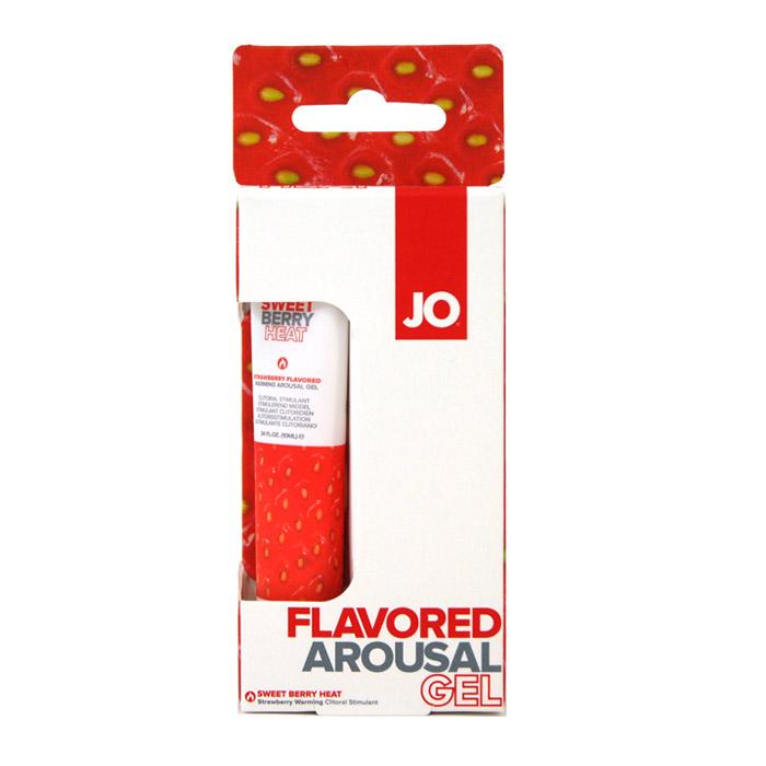 JO531
